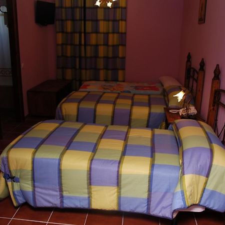 Hotel Rural Los Chaparros Freila Dış mekan fotoğraf