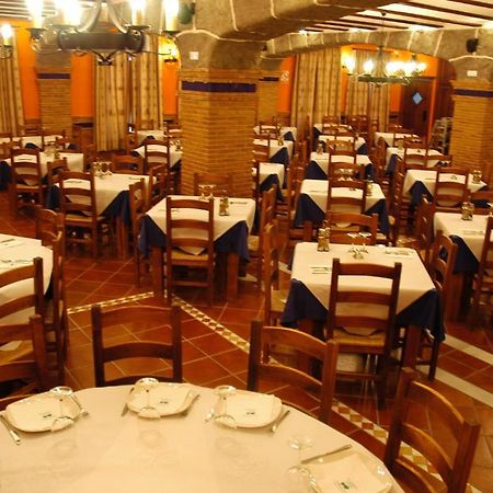 Hotel Rural Los Chaparros Freila Dış mekan fotoğraf